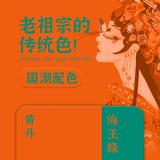 以后的路我陪你3F9a头像