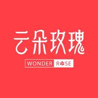 云朵玫瑰头像