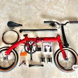 一刀爱玩车头像