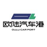 重庆欧陆汽车岗头像
