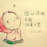 用户7500794114206头像