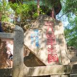 可爱龄霖和油腻老爸头像