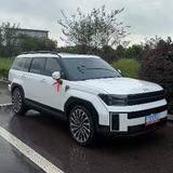 博学清风928头像