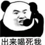 用户3432077955401头像