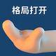 是小扬阿😎头像