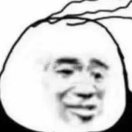 卖瓜猹的个人资料头像