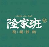 热情冰淇淋1g6头像