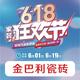 小史8390头像