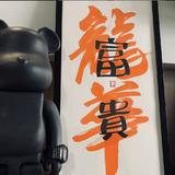 用户986847357832头像
