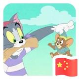 嗯好7933头像
