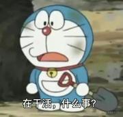 清欢不语的个人资料头像