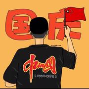 Promise296的个人资料头像