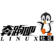 奔跑吧Linux社区的个人资料头像