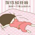 暮然回首2015头像