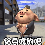 会飞的小狼狗头像