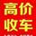 北斗星二手车头像