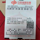 寻鱼好物头像