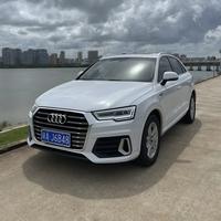 SUV旅行自驾游头像