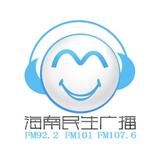海南民生广播头像