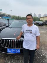 胜晨二手车二波头像