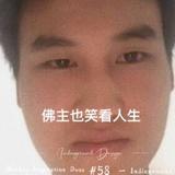 自然醒💤头像