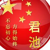 用户7323129904706头像