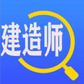 建造师教育达人头像