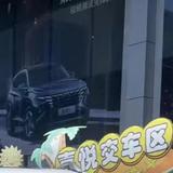 墨迹wkn头像
