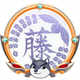 华为荣耀8A头像