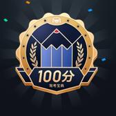 用户6922593956720头像