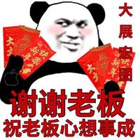 2022丶随心头像