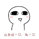 熊猫73080头像