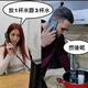 读春秋没三国头像