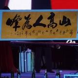 起名字咋就这么困难啊头像