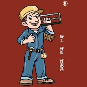 新乡市定制家具工厂头像