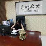 佛山惠邦陶瓷小甘头像