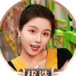 大欣欣吃深圳