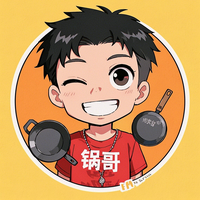 锅哥AI漫剪头像