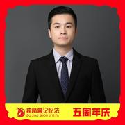 A上善若水的个人资料头像