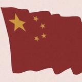 安逸露珠1z8头像