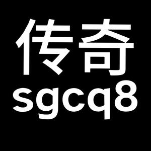 圣光传奇小白头像