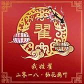 59274912头像