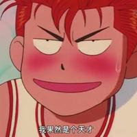 全全呀圈QUAN头像
