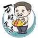 乡下朋叔头像