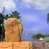 承鸿1001头像