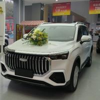 老姜的潇洒生活头像