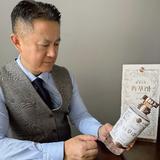 无情绪的老头头像