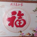 用户1977888888头像