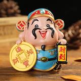 财源广进1385头像