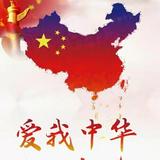 佳香村头像
